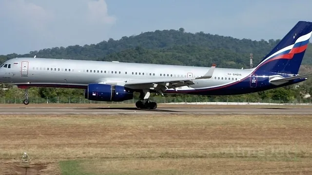 TU-204 VIP